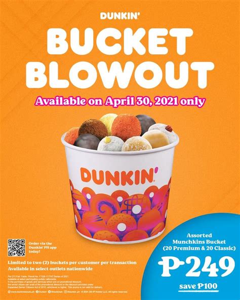 dunkin donuts tayuman